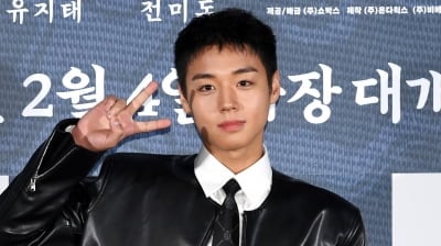 [공식] 박지훈, 中 상하이 팬미팅 전격취소…"불가피한 사정, 혼선 사과"
