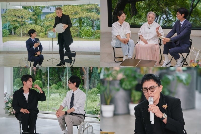 '유퀴즈'가 동시간대 시청률 1위를 기록했다./사진제공=tvN