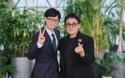 유재석, 또 일냈다…시청률 상승→최고 6.3%, '생애 첫 내한' 크리스토퍼 놀란 등판 ('유퀴즈')