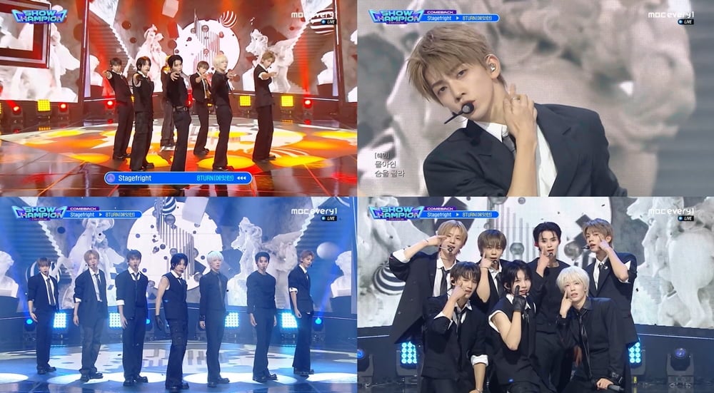 에잇턴 / 사진=MBC M ‘쇼챔피언’ 방송 캡처