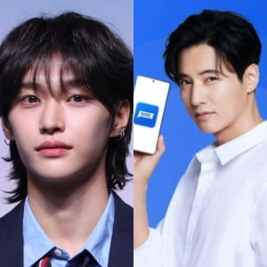 배우 원빈에 라이즈 원빈까지…아정당, '투원빈' 공동 모델 발탁
