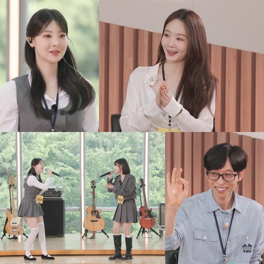 '해피투게더'가 시청률 하락세를 그리고 있다./사진제공=KBS
