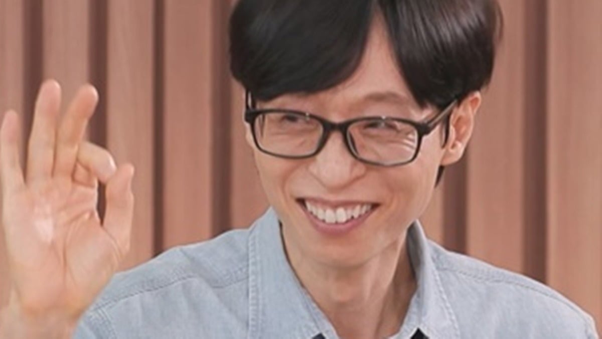 '해피투게더'가 시청률 하락세를 그리고 있다./사진제공=KBS