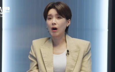 법정 밖으로 나온 판사·검사…장도연 앞에서 제대로 붙는다('이판사판')