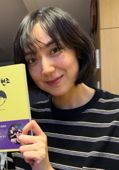 '강재준♥' 이은형, 작가됐다…아직 정식 출간 전인데 '베스트셀러'