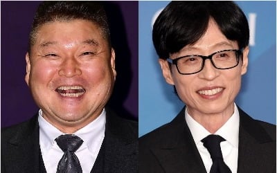 '아는 형님'만 남은 강호동, 새 시즌 시작한 유재석…달라진 국민 MC의 행보 [TEN피플]
