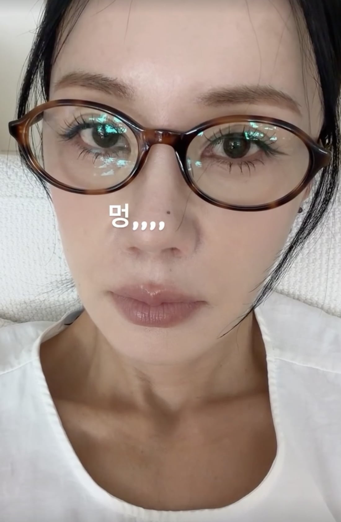 엄정화 / 사진 = 엄정화 SNS
