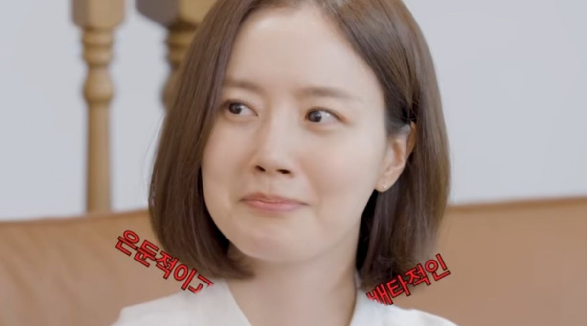 
사진 = '문채원 Moon chaewon' 유튜브 채널 캡처




