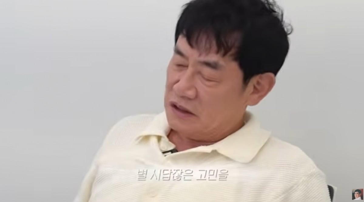 사진 = '갓경규' 유튜브 채널 캡처