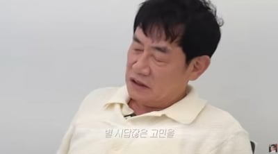 '65세' 이경규, 2030 장난감 비용 듣고 어이없어 하더니…결국 빠져든 '왁뿌볼'의 매력 ('갓경규')