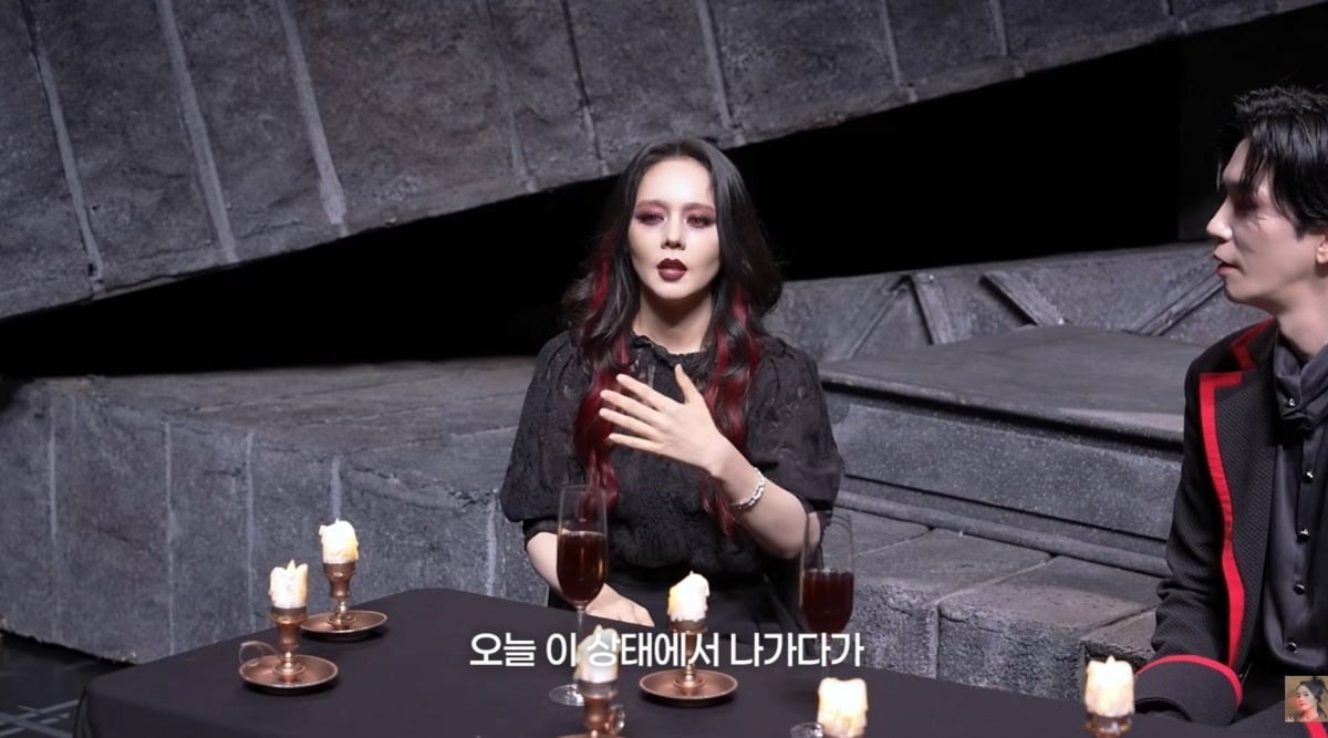 사진 = 유튜브 채널 ‘자유부인 한가인’ 