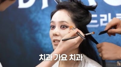 ‘44세’ 한가인, 뱀파이어 변신 후 치과行…“이러면 안 들어보내줄 듯” (‘자유부인’)
