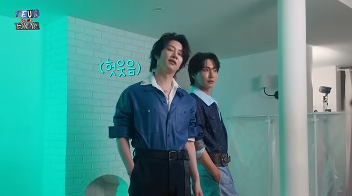 사진 = '트기트기 이특' 유튜브 채널 캡처