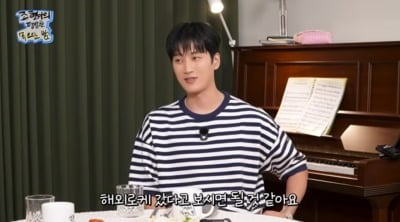안보현, '재벌X형사2' 스태프에 대한 의리 지켰다…"조건 내걸어" 상남자 면모 ('목요일밤')