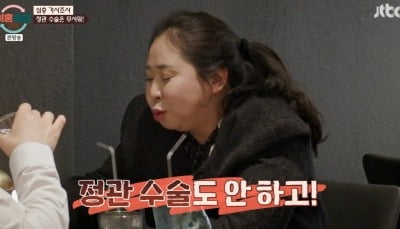 '이혼숙려캠프' 아내, 두 아이 장애 있는데...“남편 정관 수술 안해”