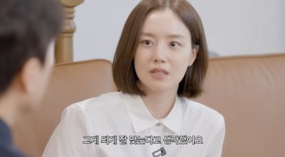'선화예고 출신' 문채원, ♥결혼 후 연예인 고충 털어놨다…"성향 따라가기 힘들어" ('문채원')