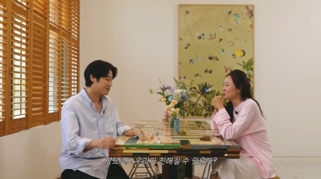 배우 정준원이 MBC 예능 '놀면 뭐하니?' 출연 이후 태도 논란에 휩싸인 가운데, 장항준 감독과 배우 공효진의 과거 발언까지 다시 주목받고 있다./ 사진=유튜브 채널 '당분간 공효진' 캡처