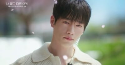 '얼굴 천재' 서강준, 또 리즈 경신했다…'MBC연기대상' 1년 만에 안방극장 컴백 ('너말연')