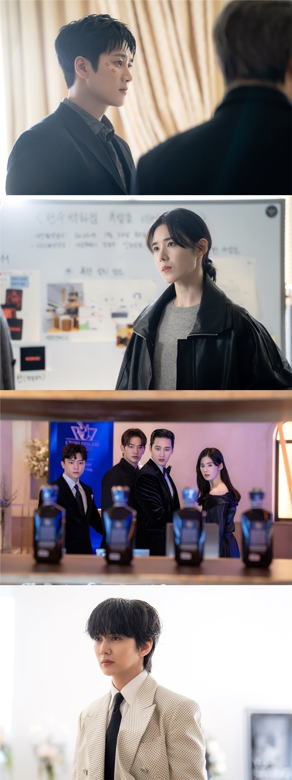 '재벌X형사2'가 7일 첫 방송한다. / 사진 제공=SBS '재벌X형사2'