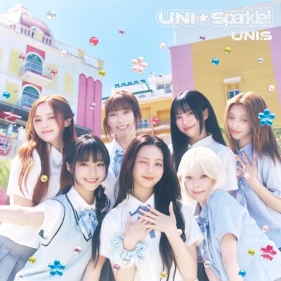 유니스, 日 차트 상승세 잇는다…신곡 영어 버전 공개