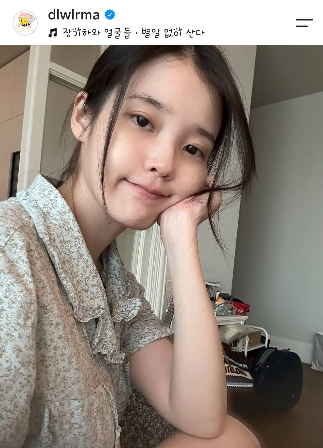 아이유가 장기하 노래를 선곡했다./사진=아이유 SNS