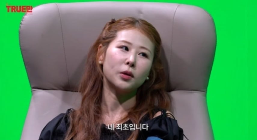 코미디언 박세미가 1년 반째 교제 중인 비연예인 남자친구를 처음 공개하며 결혼 계획도 솔직하게 털어놨다./ 사진=유튜브 채널 '입만열면'