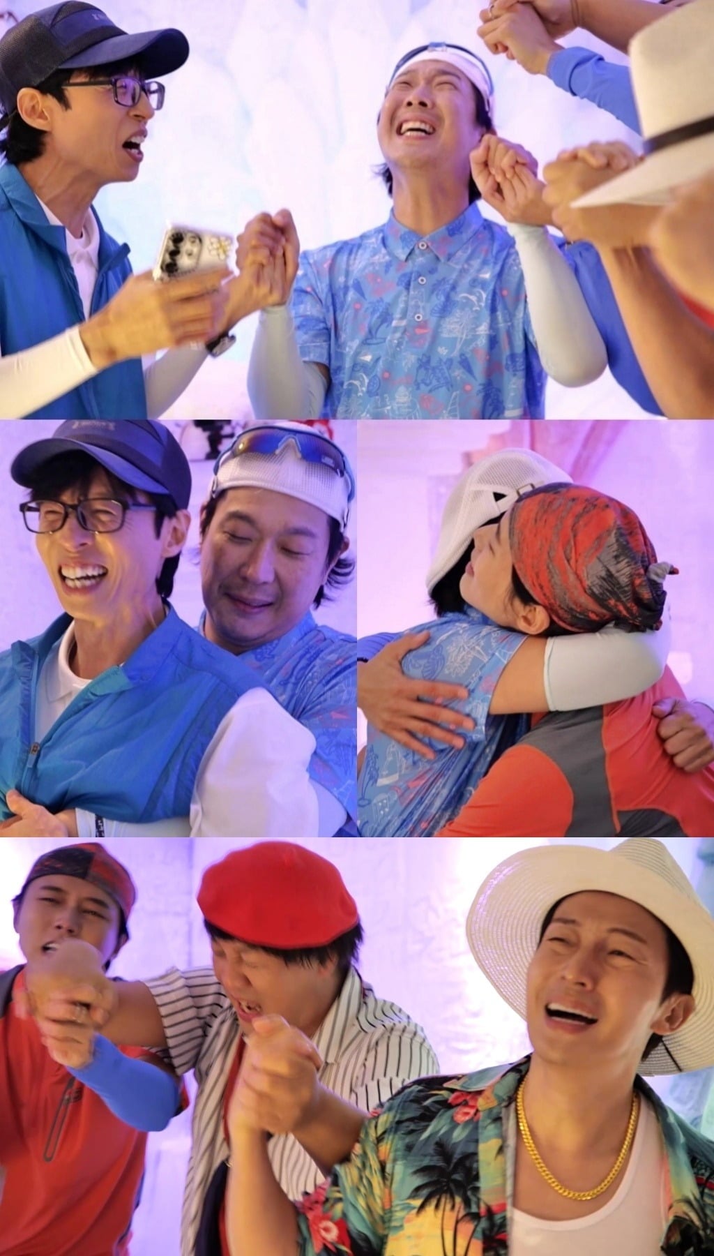 유재석이 특별한 솔루션을 내린다./사진제공=MBC