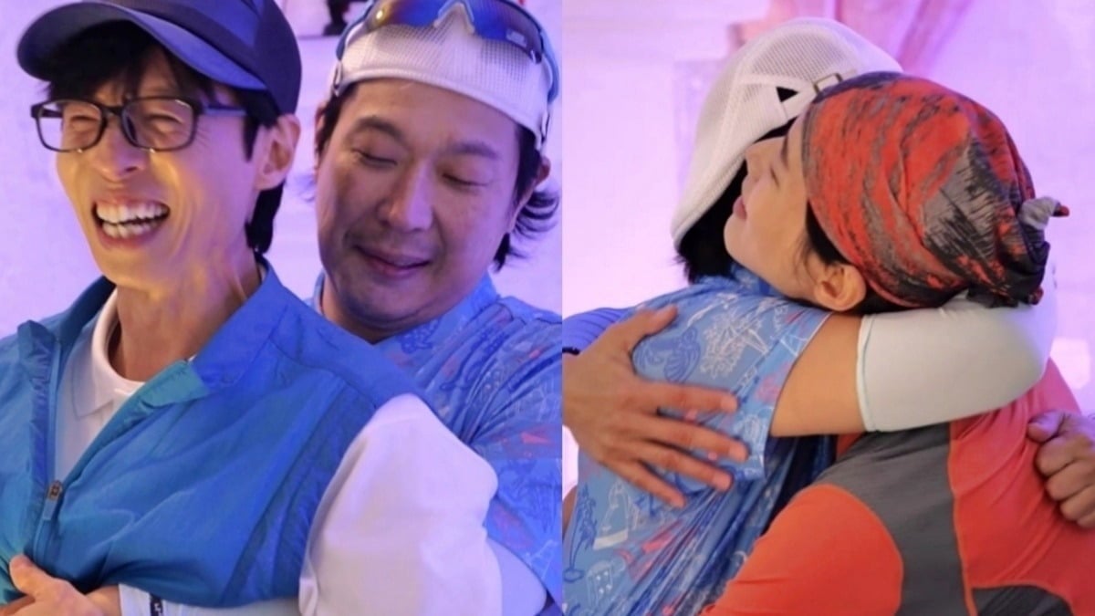유재석이 특별한 솔루션을 내린다./사진제공=MBC