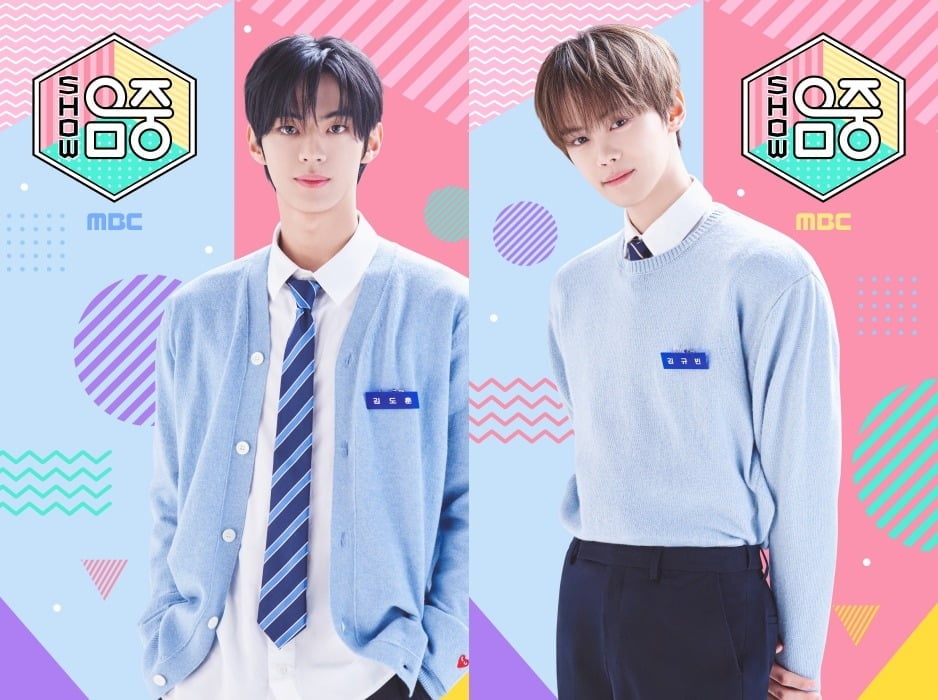AND2BLE(앤더블) 김규빈과 TWS(투어스) 도훈이 약 1년 5개월간 함께한 '쇼! 음악중심' MC 활동을 마무리한다./사진제공=MBC