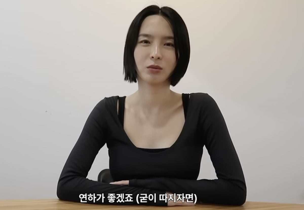 김수미 / 사진 = 김수미 유튜브 채널