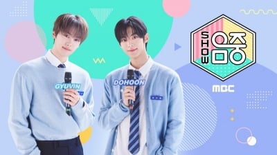 앤더블 김규빈·투어스 도훈, 나란히 '음중' 떠난다…1년 5개월 MC 마침표
