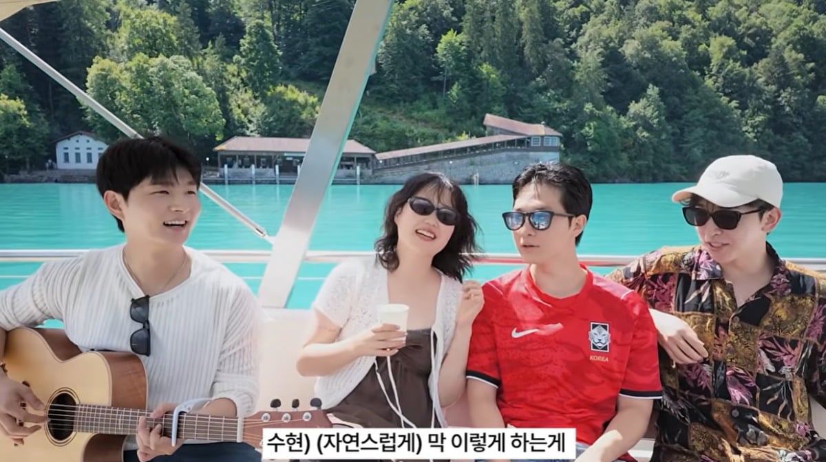 악뮤(AKMU) 이수현이 방송인 김성주의 아들 김민국과 함께 스위스 여행을 떠나게 된 비하인드를 공개했다./사진=이수현 유튜브 캡처