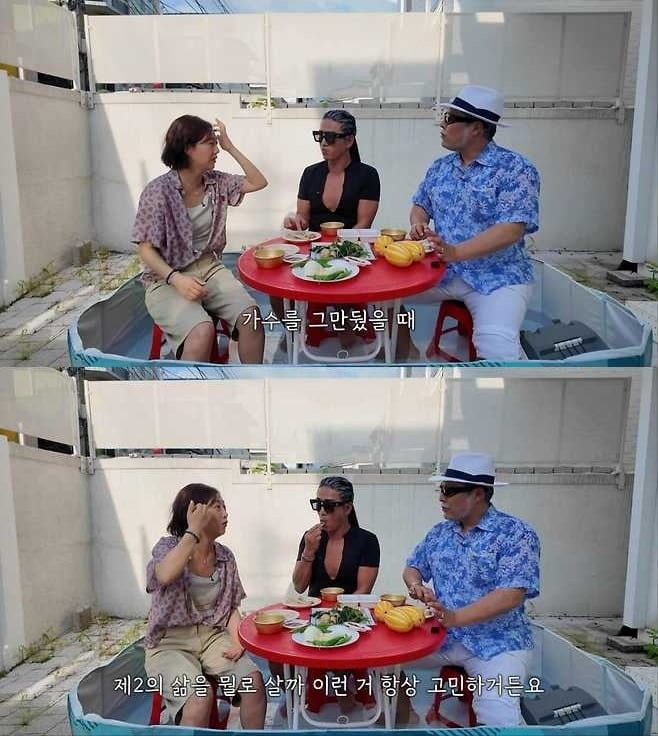 장윤정이 은퇴 고민에 대해 말했다./사진='장공장장윤정'