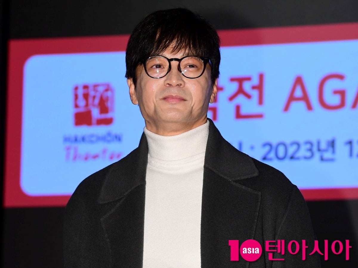 가수 박학기가 공식 석상에 참석했다./사진=텐아시아DB