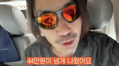 '152억 건물주' 노홍철도 놀란 독일 물가…"공항까지 택시비만 44만 원" 경악