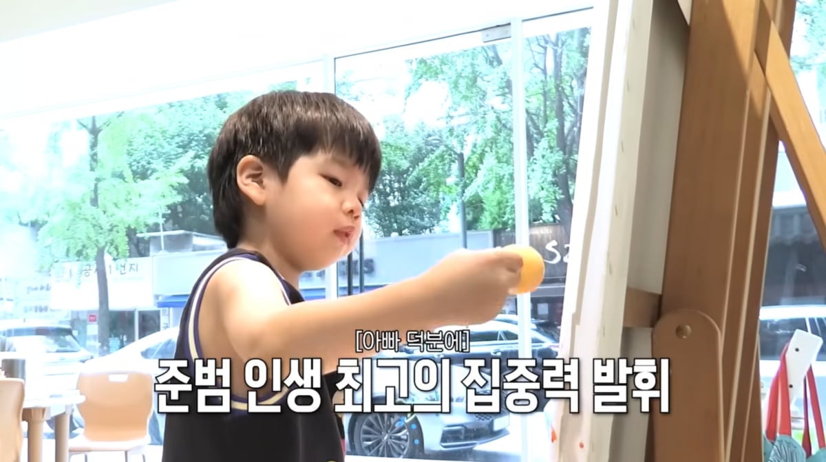 사진=유튜브 '홍쓴TV'