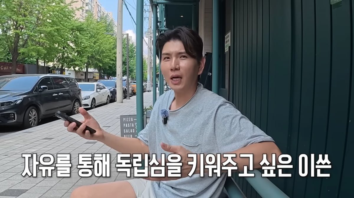 사진=유튜브 '홍쓴TV'