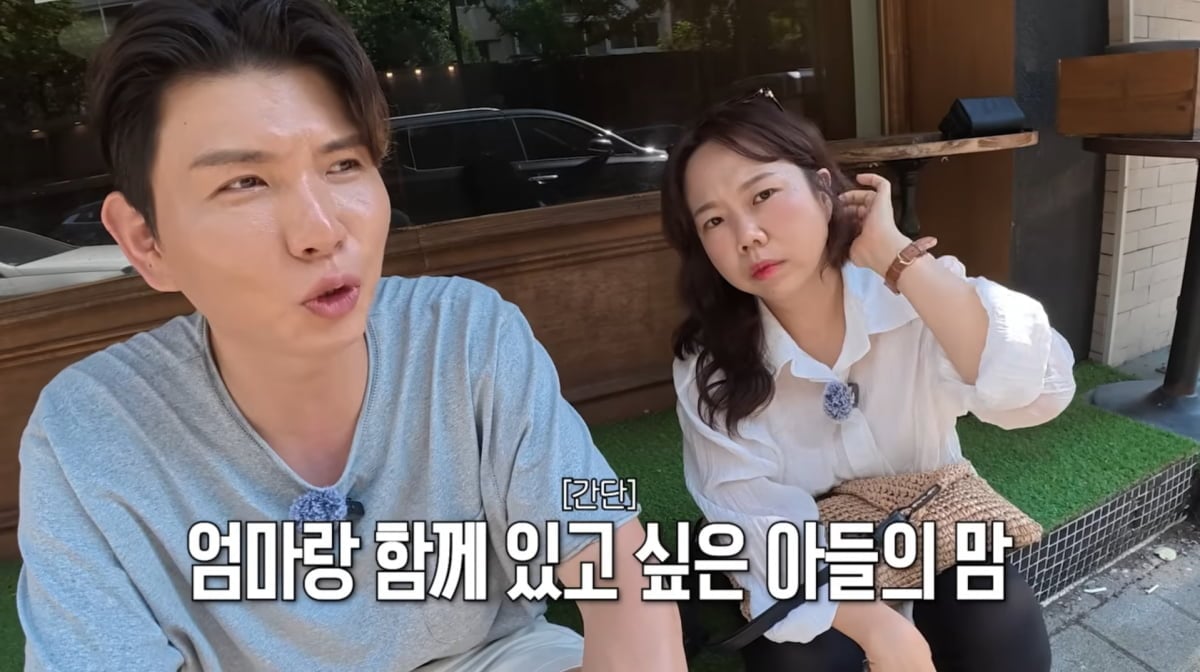 사진=유튜브 '홍쓴TV'