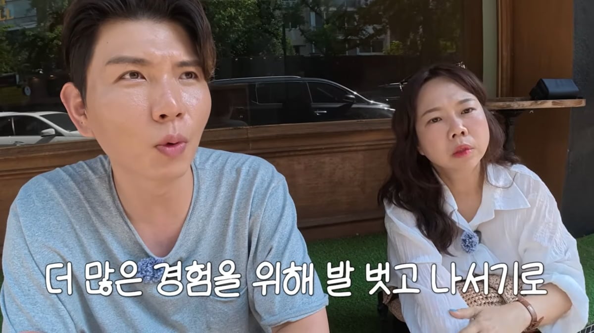 사진=유튜브 '홍쓴TV'