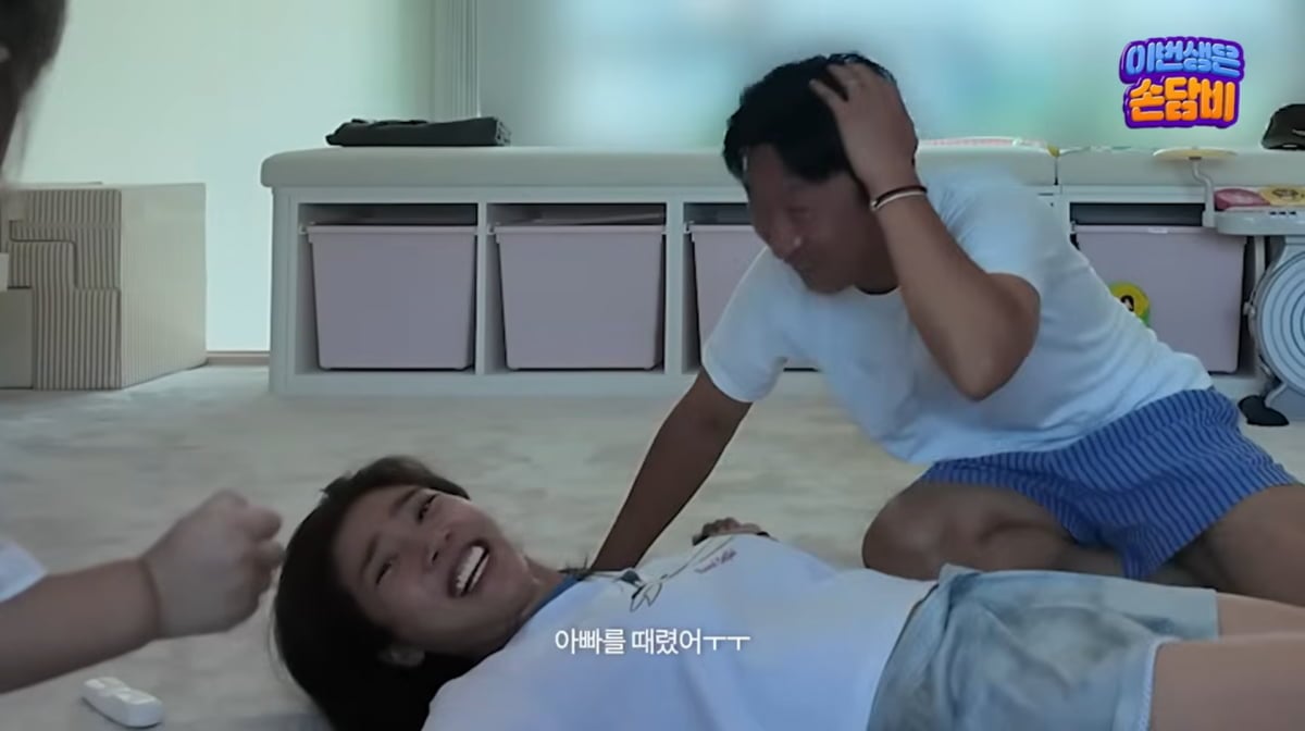 사진=손담비 유튜브