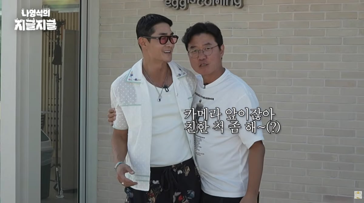 사진=유튜브 '채널 십오야'