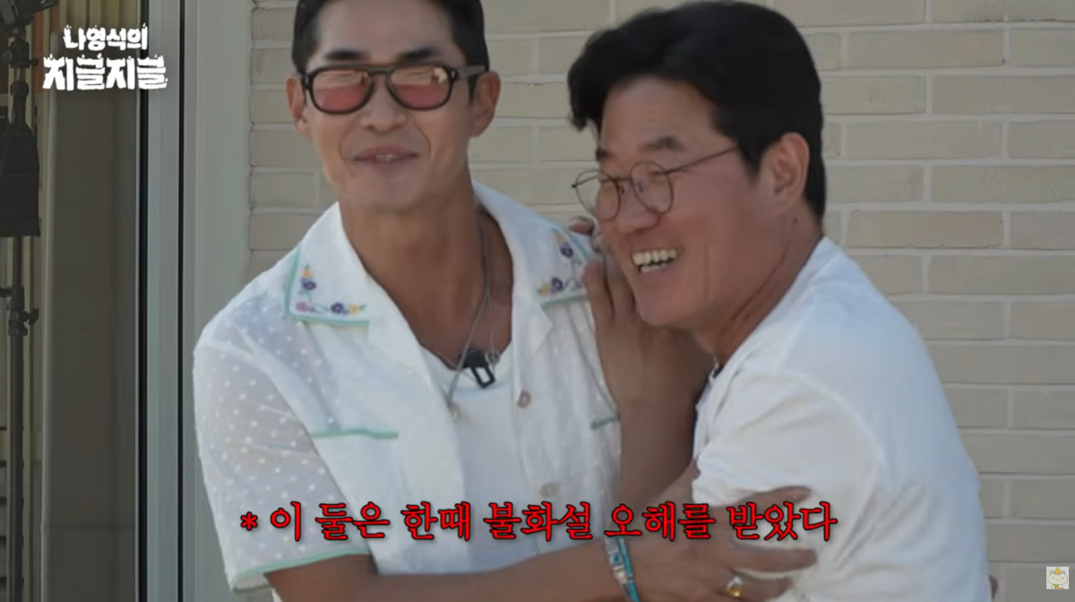 사진=유튜브 '채널 십오야'