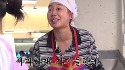 나영석 PD, 또 일냈다…직원 파업 사태→꼰대 설움 토로 '3.0%' ('우주떡집')