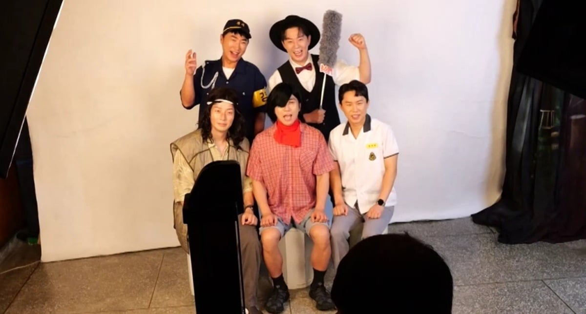 '최우수산'이 마지막회 만을 남겨두고 있다./사진제공=MBC