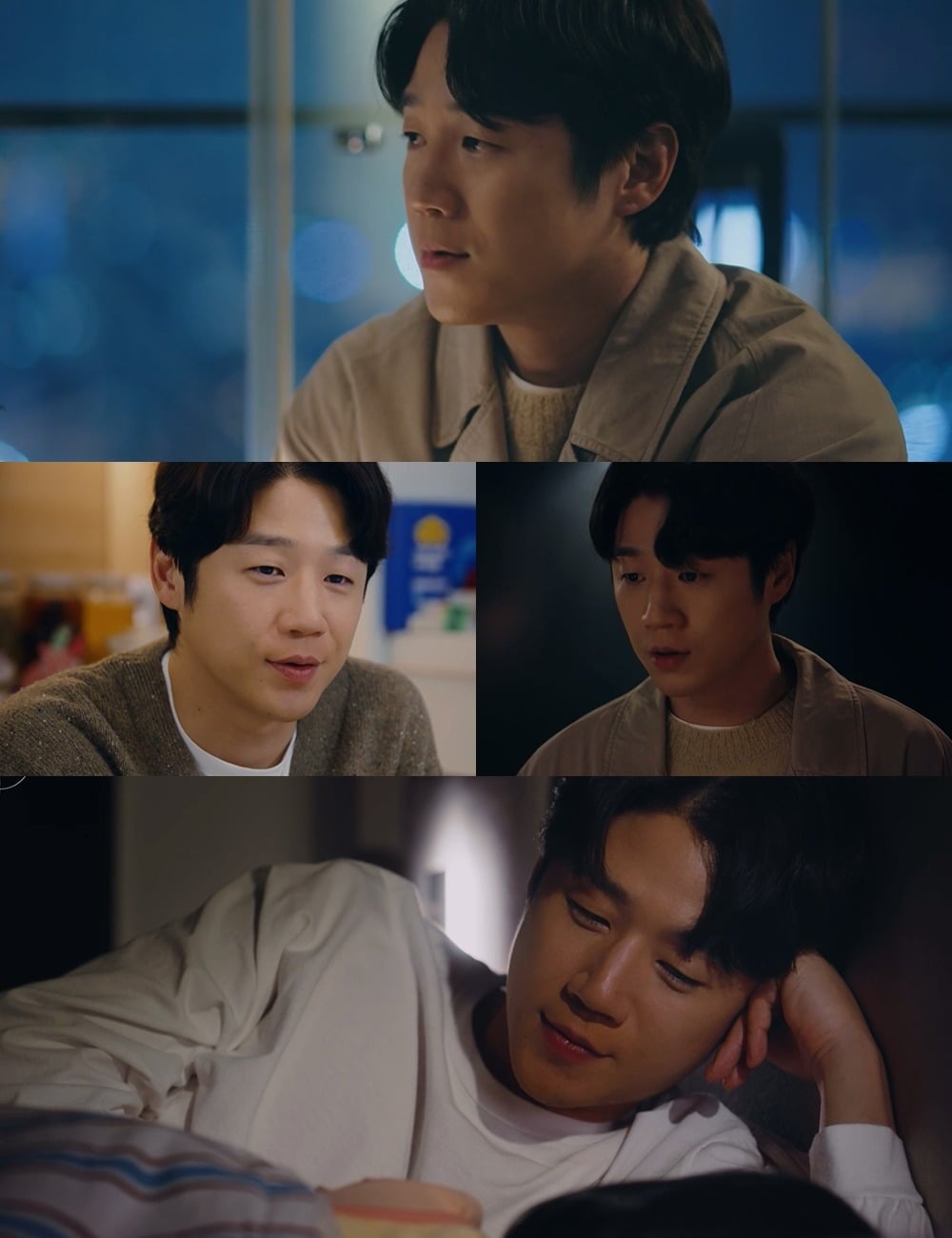 정준원이 '유부녀 킬러'에 출연 중이다./사진제공=MBC