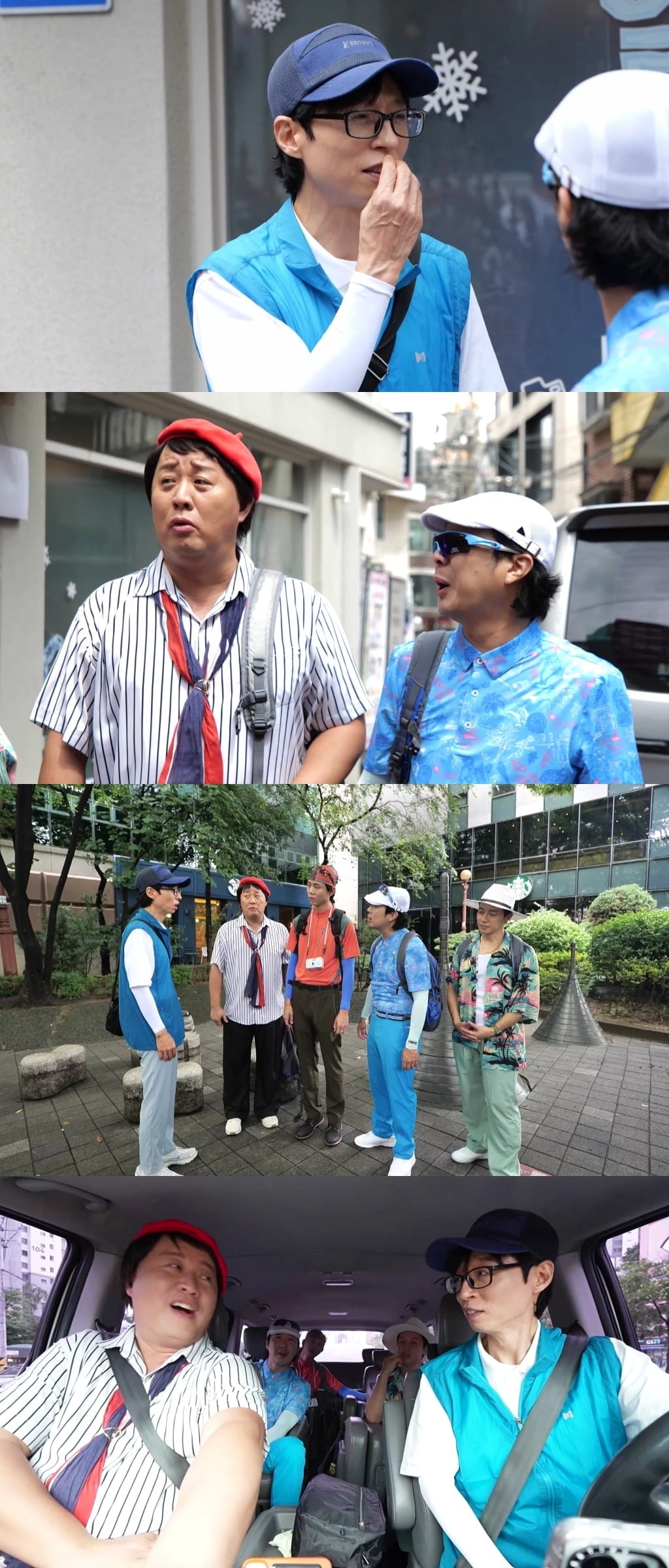 유재석이 정준하의 희롱에 발끈한다./사진제공=MBC