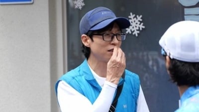 유재석, 촬영 중 희롱 당했다…"극심한 모멸감 느껴" 소송 선언 ('놀뭐')