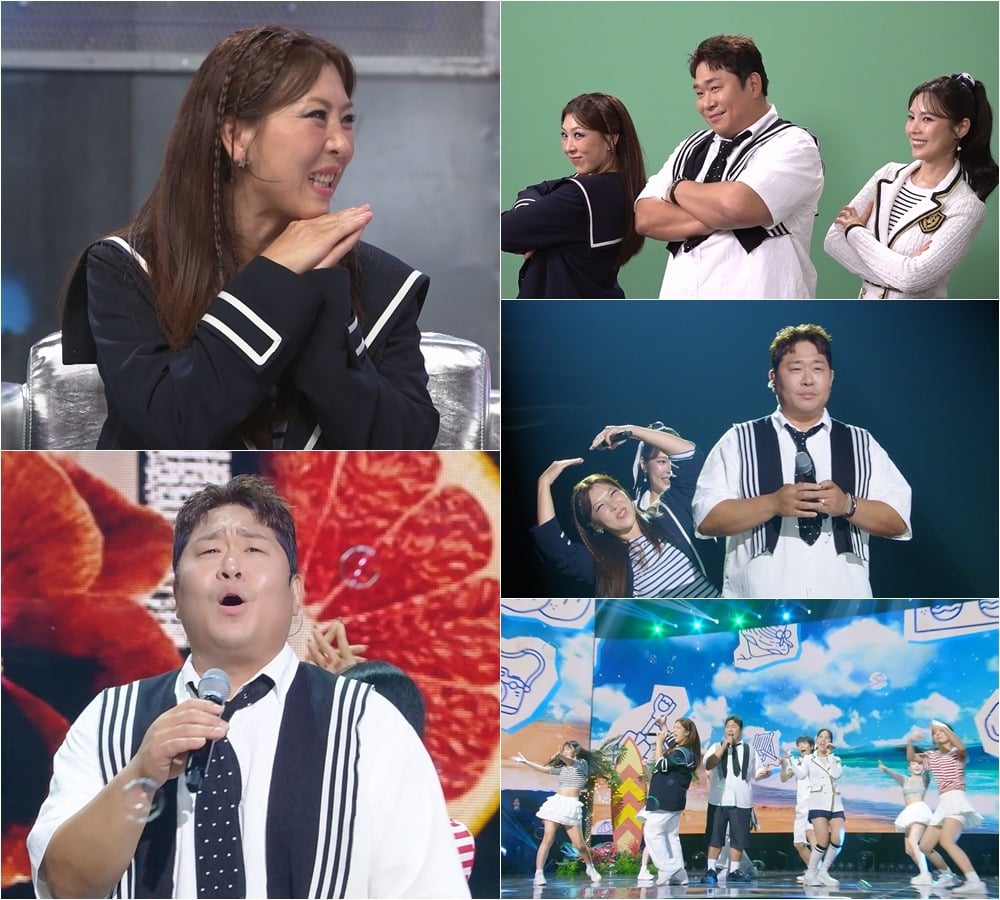 문세윤과 거북이 금비, 지이가 '문북이'를 결성한다./사진제공=KBS