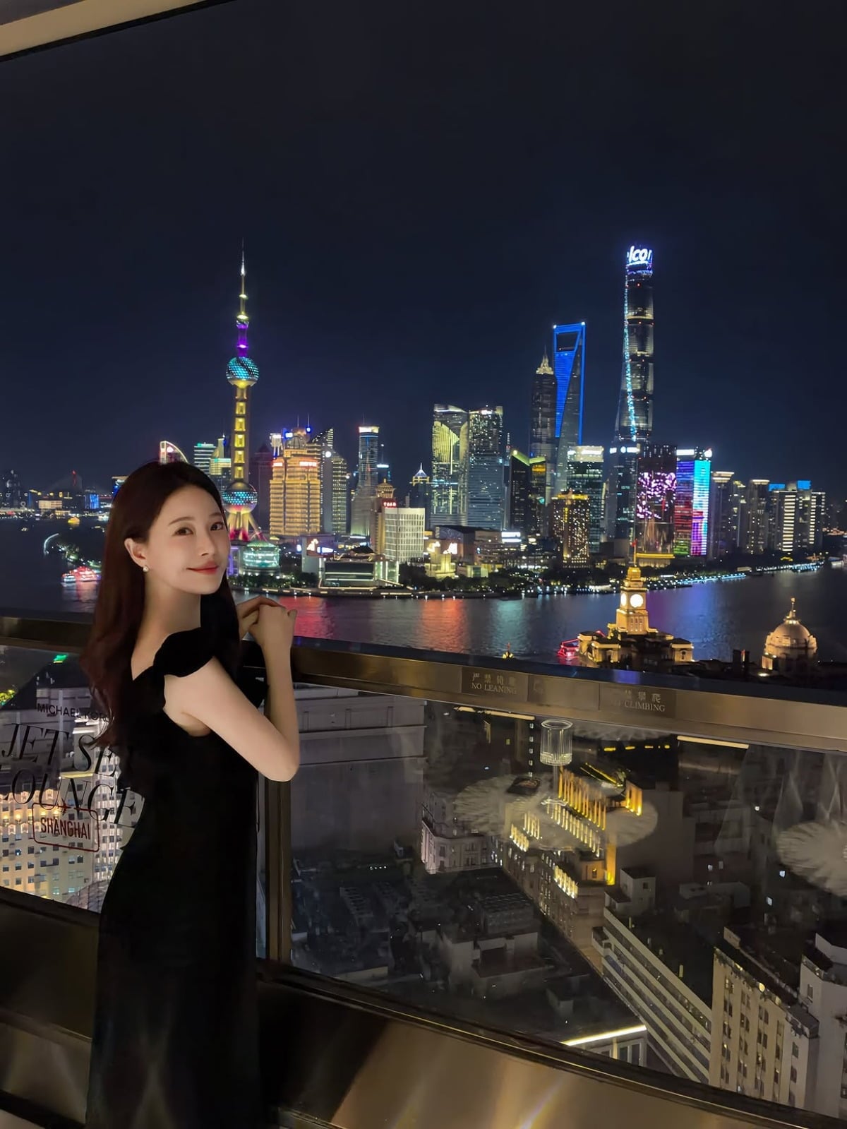 사진 = 아옳이 인스타그램