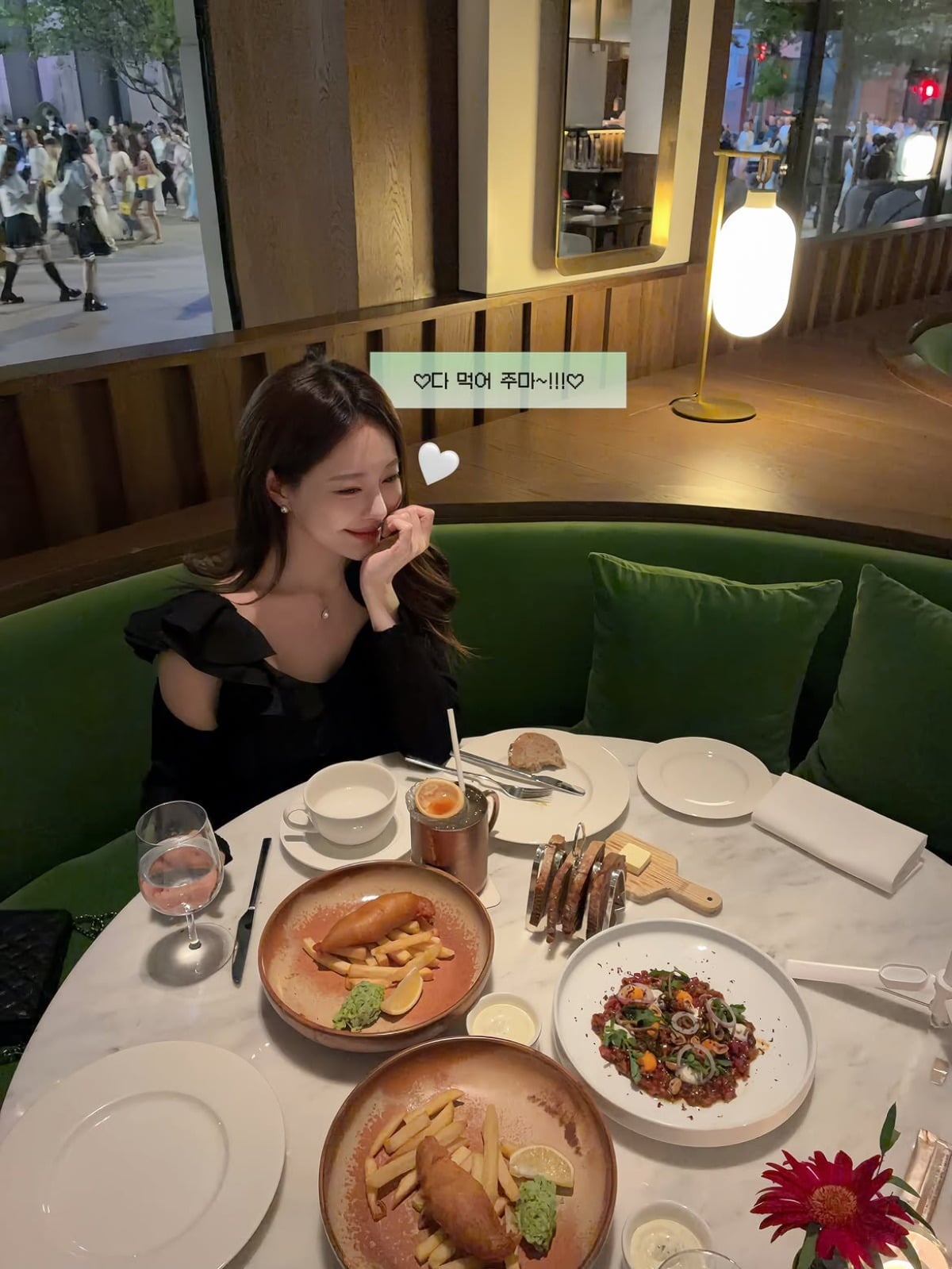 사진 = 아옳이 인스타그램